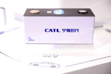 CATL