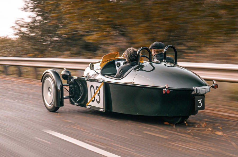 97 morgan super 3 2022 official images tracking rear