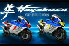 Hayabusa