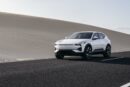 polestar 100859179 h