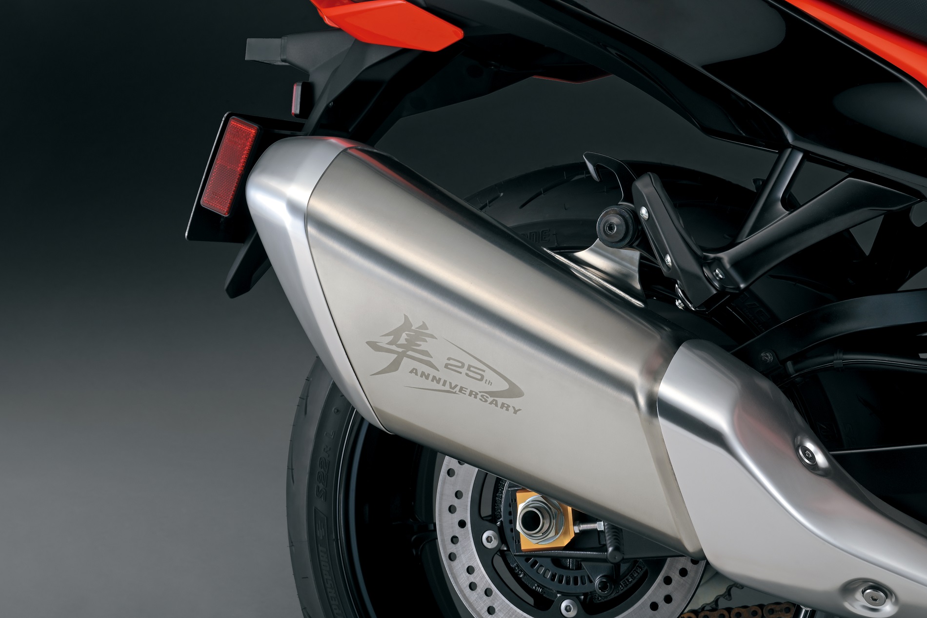 hayabusa 25th muffler
