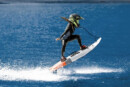 cyrusher thunder electric surfboard header