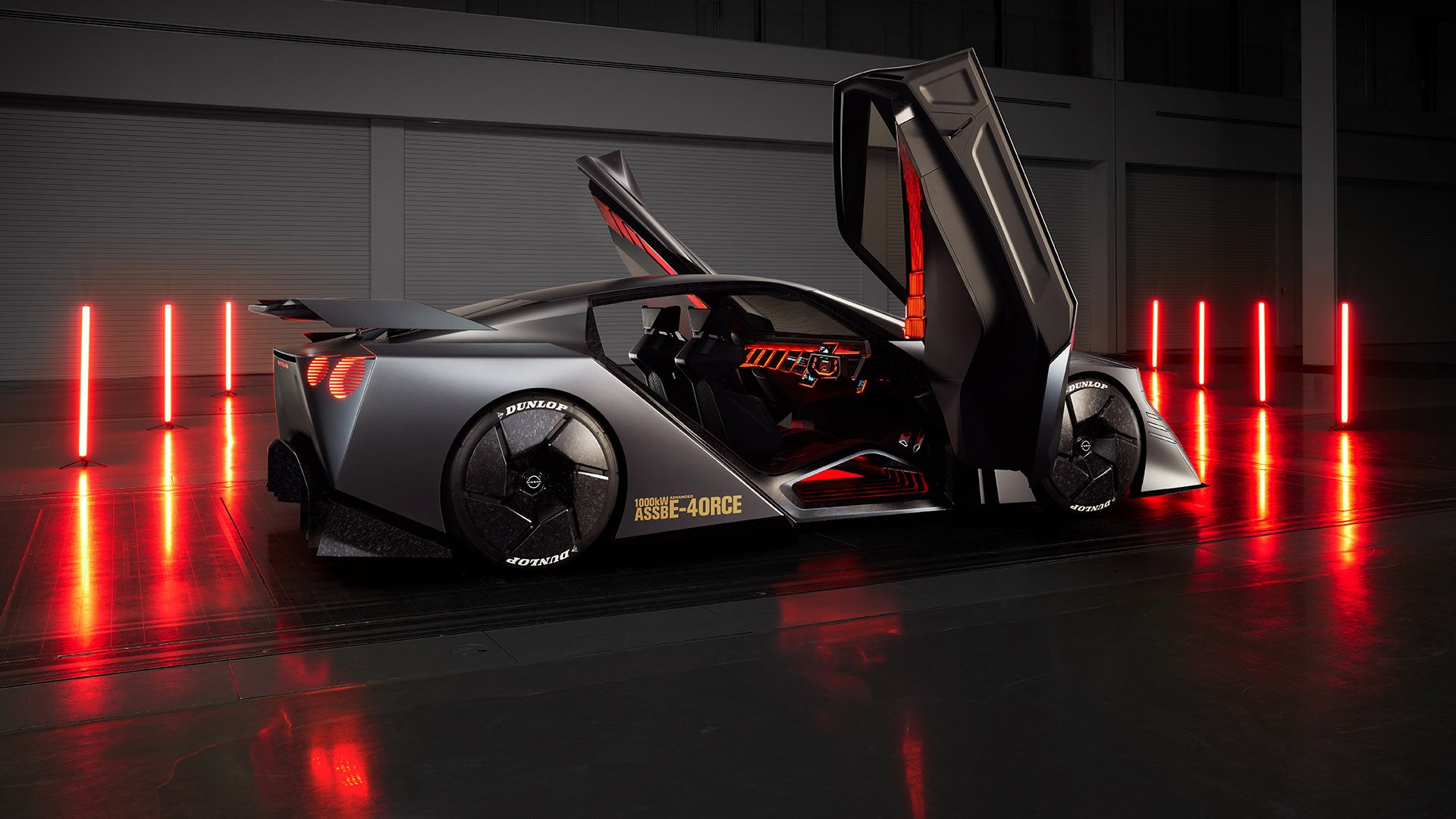 Nissan Hyper Force