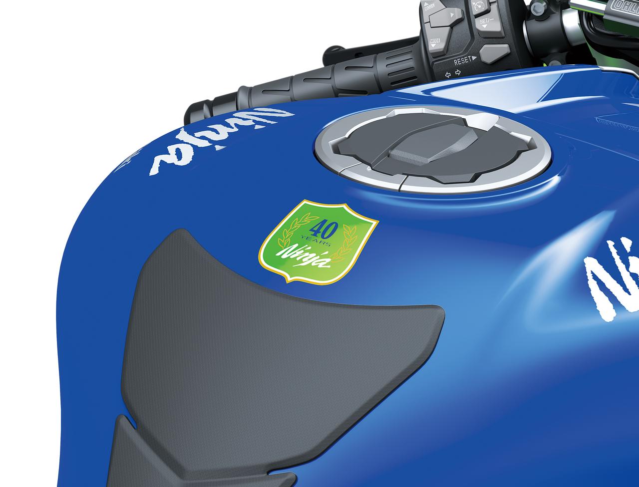 kawasaki ninja 40 5