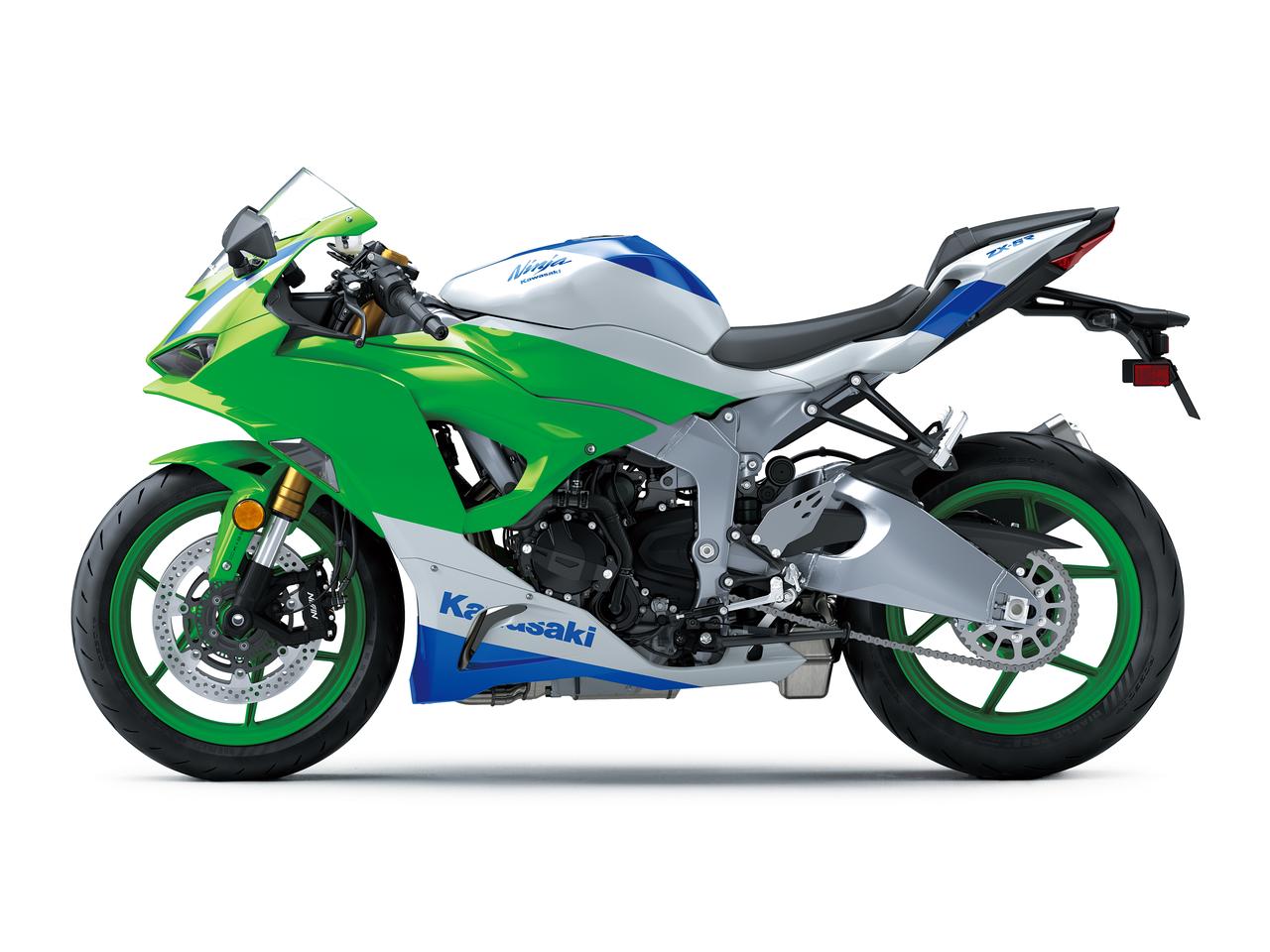 kawasaki ninja 40 6