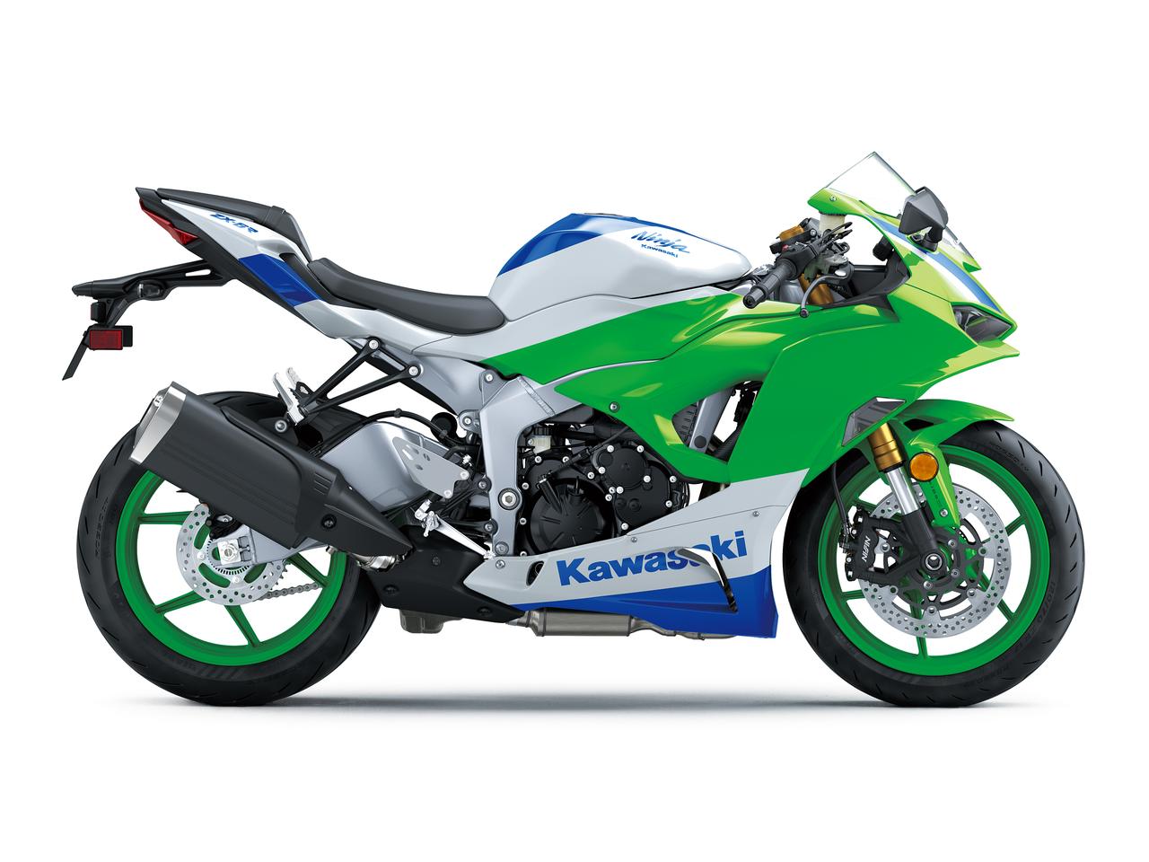 kawasaki ninja 40 7