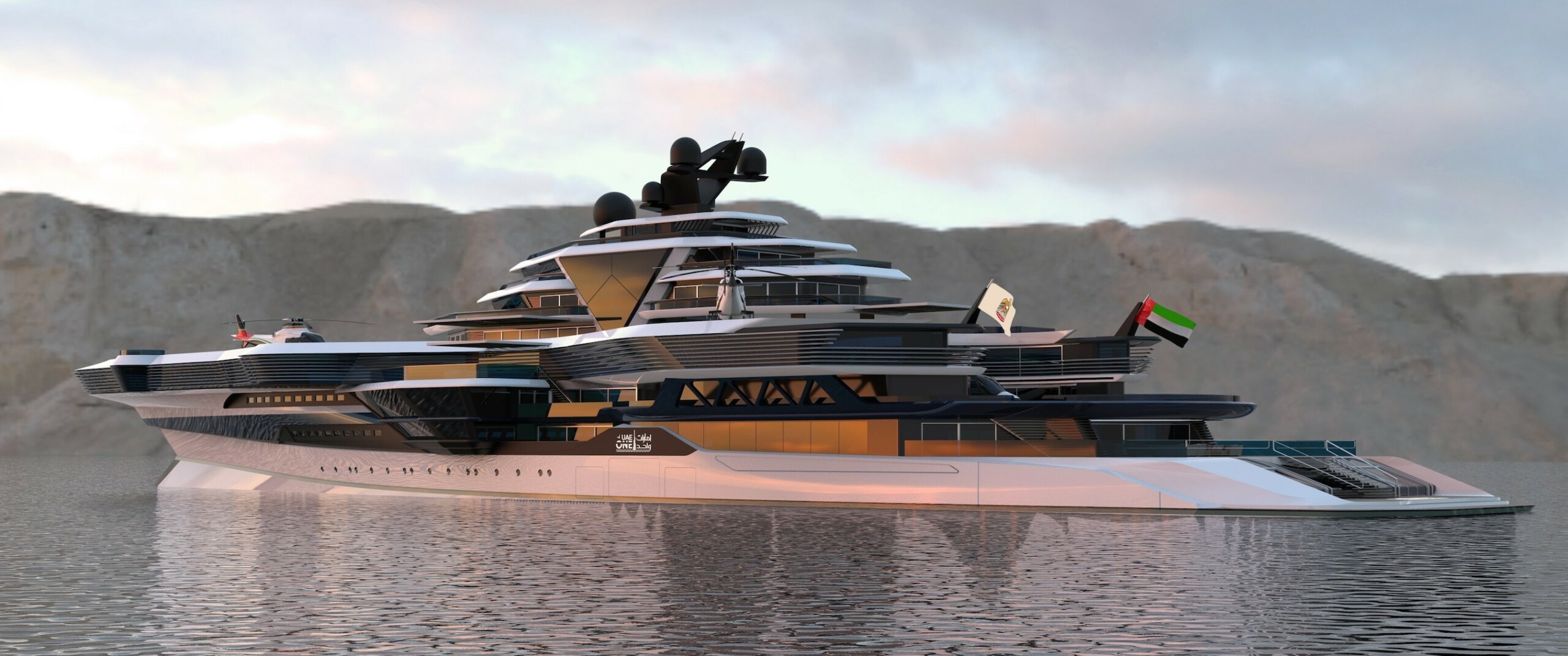 us aircraft carrier inspired uae one megayacht is so big it could be its own country 4 scaled